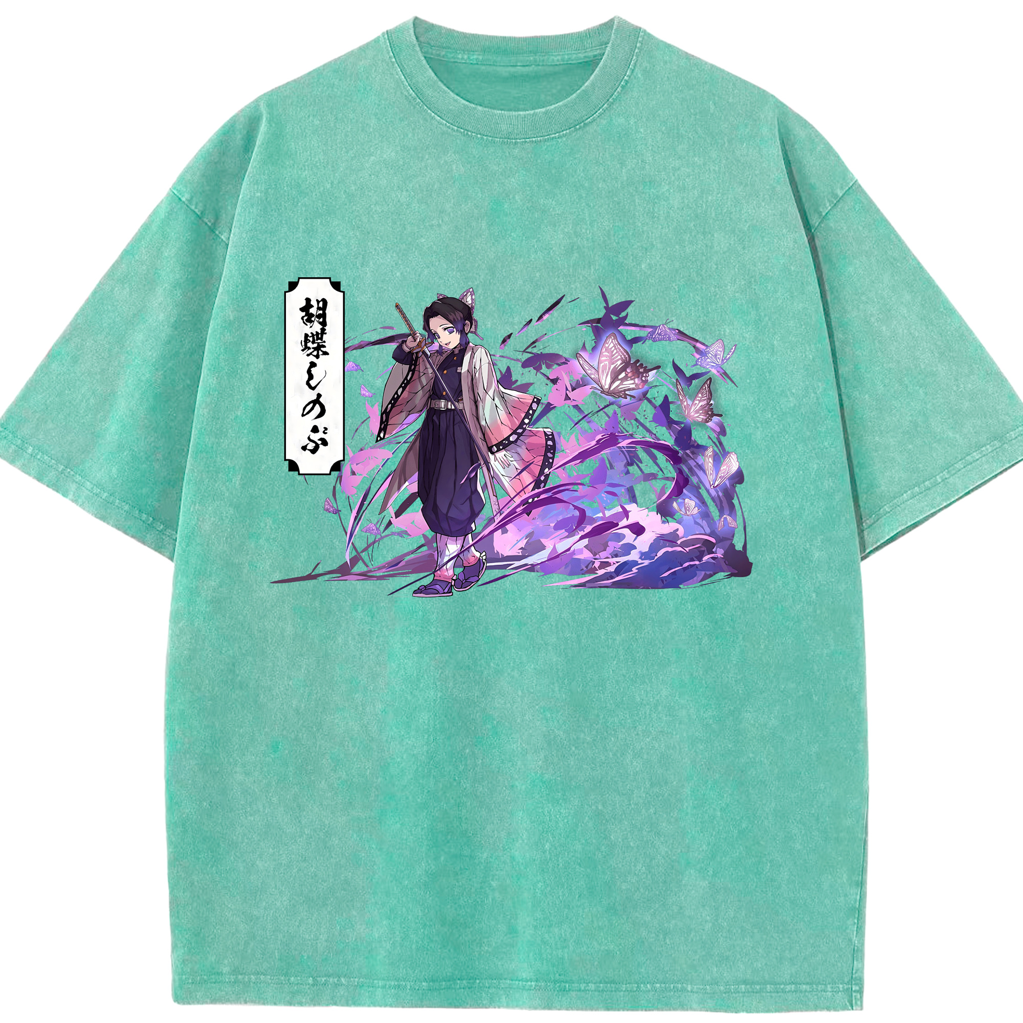 （画像用） 鬼滅の刃（きめつのやいば）蟲柱-胡蝶 しのぶ／こちょう しのぶ Kochou Shinobu 綿100% ヴィンテージ風 半袖Tシャツ（フロントプリント）